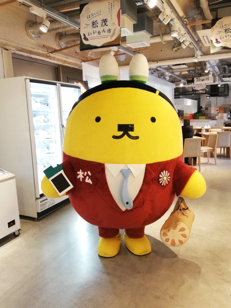 tokushima-matsushige-kakaricho